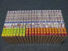 黙示録の四騎士 全22巻セット　初版　新品 新品 / 黙示録の四騎士 (1-22巻 最新刊) 全巻セット : 漫画全巻