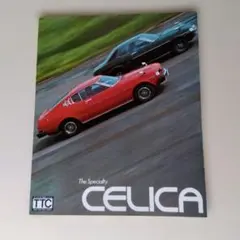 FANTA様 リクエスト 2点 まとめ商品