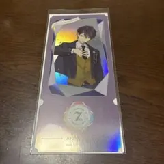 にじさんじ 7周年 チケット風カード 特典 剣持刀也