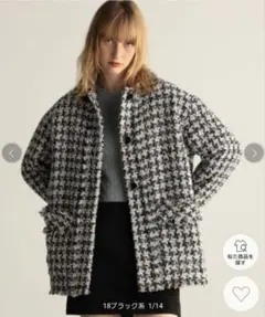 美品 BACCA バッカ　ハウンドトゥースツイードワーカーズジャケット