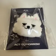 ヨンモン スビン TXT プルバトゥ マスコットリング ぬいぐるみ