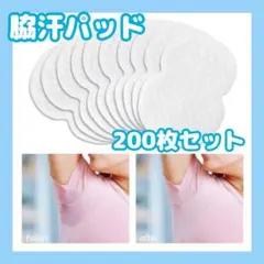 Item thumbnail for item 9310e15f-335f-4ece-82ea-7128dfe25384