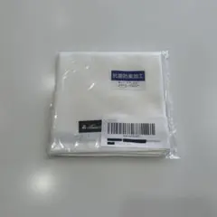 ブルーミング中西 ハンカチ ホワイト 新品　日本製