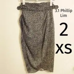 3.1 Phillip Lim ベルト付ラップスカート ドット　レオパード　XSのサムネイル