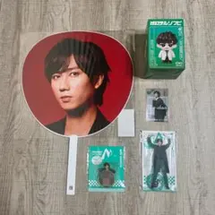 Snow Man ON ツアーグッズ 阿部亮平 5点セット