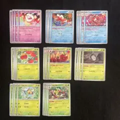 おまつりおんど デッキ パーツ まとめ売り カミッチュ バチンキー