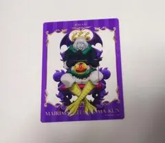 魔入りました！入間くん アクリルカード バラム 魔入間