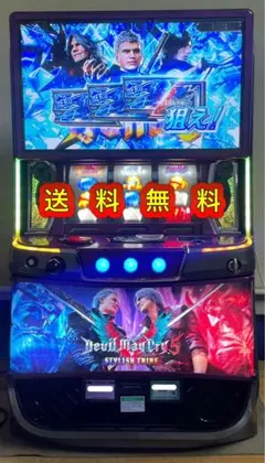 Vウーハーボリューム付スマスロ実機 デビルメイクライ5 2026年最新】デビルメイクライ5 実機の人気アイテム - メルカリ