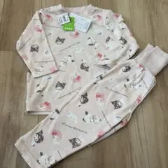 Item thumbnail for item f713ff59-ddbe-4b87-98d0-6de27738faff