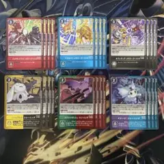 デジモンカードゲームリミテッドカードパックANOTHER KNIGHT新規4コン