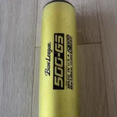 長嶋監督時代のスパイク】Gマーク*デザイン☆プロ支給☆26.5センチ