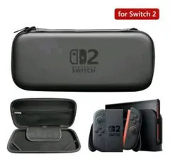 【新品】Nintendo Switch 2 専用ケース ブラック