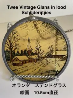 Item thumbnail for item d74fbc00-cdee-499d-99f4-6d319fda590a