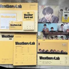ENHYPEN WeatherLab 2022シーグリ