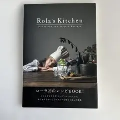 Rola's Kitchen : 54 Healthy and Stylish…