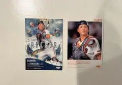 読売ジャイアンツ BBM2026 小林誠司 2枚
