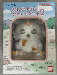 【新品未開封】