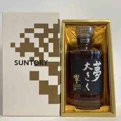 響21年サントリー　夢大きく　非売品 非売品 サントリー 響 21年 夢大きく 700ml / 43度 2001年 鳥井