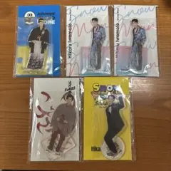 岩本照 アクリルスタンド まとめ売り