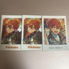 あんスタ ぱしゃっつ 明星スバル