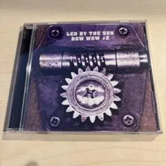 【美品】BOW WOW #2 LED BY THE SUN CD