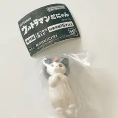 ウルトラマンだにゃん ゼットン