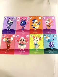 あつまれどうぶつの森 amiibo ジュン ジャック みすず ちゃちゃまる