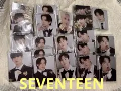 SEVENTEEN FML CARATver. セブチ　トレカ　20個