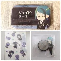 ツイステ ジェイド リーチ 묶음 판매 アクスタ 缶バッジ クリアファイル