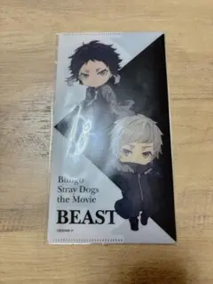 文豪ストレイドッグス映画BEAST クリアファイル 中島敦＆芥川龍之介