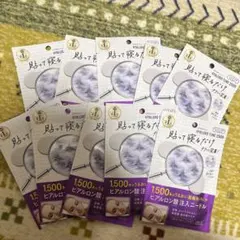 Item thumbnail for item ee7771d4-f2a4-43fe-9c32-0956620db7cb