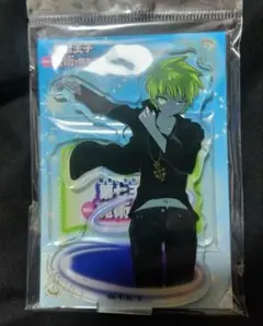 Item thumbnail for item 6c8986bc-4f70-4afd-a2b5-52a78e6d11d2