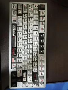 WOBKEY Rainy 75 RT Pro