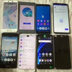 スマートフォン 本体 まとめ売り 8台セット