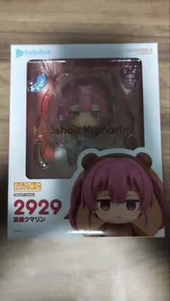 宝鐘クマリン ねんどろいど 新品未開封のサムネイル