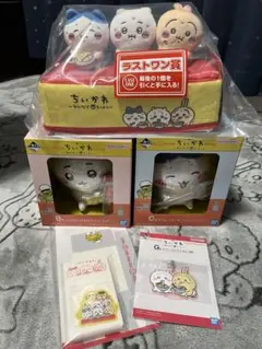 【値下げ】ちいかわ　一番くじ　みんなでラーメン　ラストワン　B賞　C賞　おまけ有