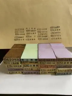 事務用品　はんこ　ゴム印　オフィス用品