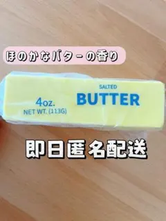 Item thumbnail for item 990173a8-3e13-4fb9-aa23-a6c1bd26f1a3