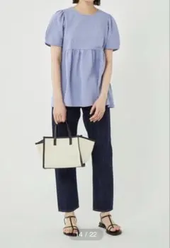 【美品】green label relaxing パフスリーブブラウス