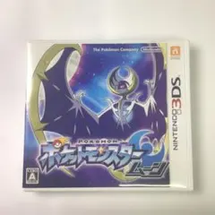 ポケットモンスター ムーン