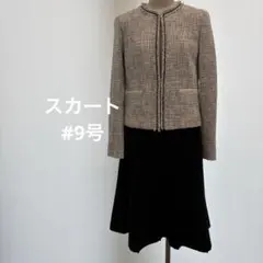 黒　膝丈スカート　フレアスカート　シンプルライン