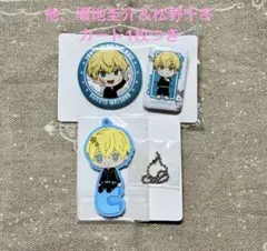 東京リベンジャーズ　聖夜のぷち決戦　タイトーくじ　松野千冬