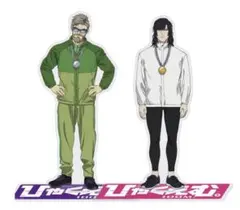 Item thumbnail for item c2e2ca7e-cceb-4e95-8c61-0cd7dd4389f3