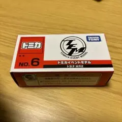 Item thumbnail for item b804323f-b72e-494b-b953-4e3a89514fee