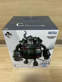 一番くじ ワンピース 思い描く未来 C賞 エメト