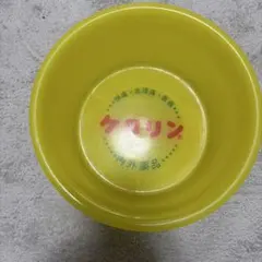 Item thumbnail for item e6973cd1-57a8-46de-a6a0-410f8285e4f4