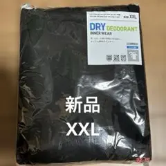 【新品】ユニクロドライデオドラントメッシュクルーネックT半袖XXL黒2枚入