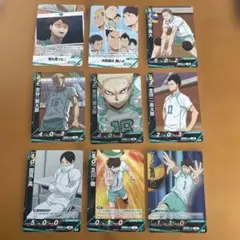 ハイキュー!! バボカ 青葉城西 22枚セット - メルカリ