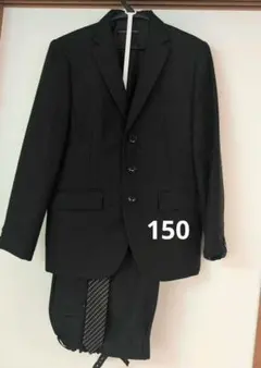 Item thumbnail for item d5e33f2d-8fb1-488e-acee-49ebdb664fbf