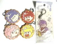 おそ松さん　キーホルダー6つセット